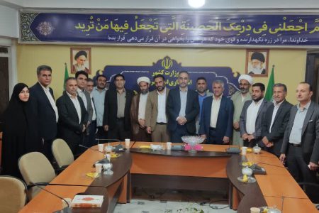 اعضای اصلی و علی‌البدل هیئت اجرایی انتخابات شهر کوهدشت مشخص شدند
